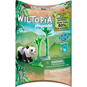 �v���C���[�r�� �����_�t���v���l�b�g �����O�p���_ Playmobil Wonderful Planet, Young Panda
