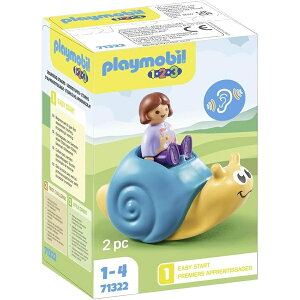 �v���C���[�r�� 1.2.3: �K���K���@�\�t�����b�L���O �J�^�c���� Playmobil 1.2.3: Rocking Snail with Rattle Feature