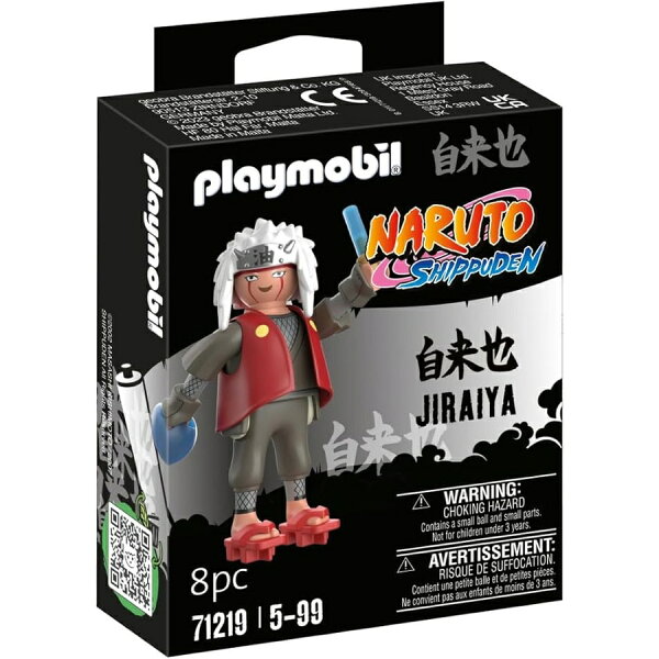 プレイモービル ジライヤ 自来也 フィギュア Playmobil Jiraiya Figure