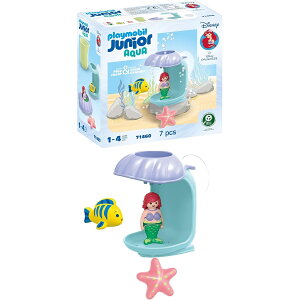 �v���C���[�r�� �W���j�A & �f�B�Y�j�[: �A���G���̃V�F�� �V�����[ Playmobil Junior & Disney: Ariel's Shell Shower