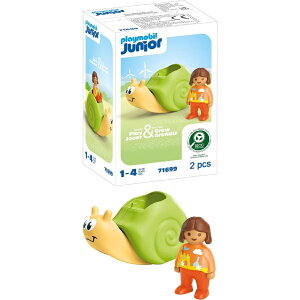 PLAYMOBIL �W���j�A 71699 ���b�L���O �J�^�c���� �K���K���t�� ���̎q�̃t�B�M���A�t�� �A���R���̃v���X�`�b�N�ō��ꂽ�����\�Ȃ������� 1�΂���̎q�������������� PLAYMOBIL Junior 71699 Rocki