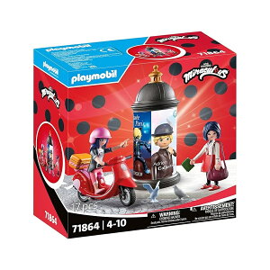 �v���C���[�r���̊��: �p���̃X�N�[�^�[���C�h Playmobil Miraculous: Paris Scooter Ride