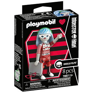 �v���C���[�r�� X �����X�^�[ �n�C �O�[���A�̋��ѐ� Playmobil X Monster High Ghoulia Yelps
