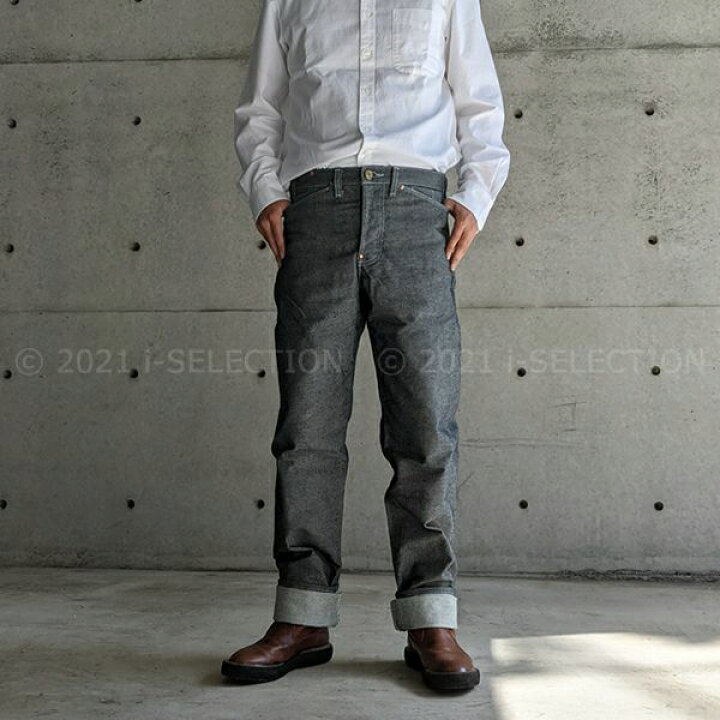楽天市場】限定 日本未入荷 TENDER CO. TYPE 130 UNBORN 19oz CROSS 