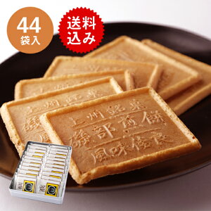 赤ちゃん お菓子 菓子 スイーツの人気商品 通販 価格比較 価格 Com