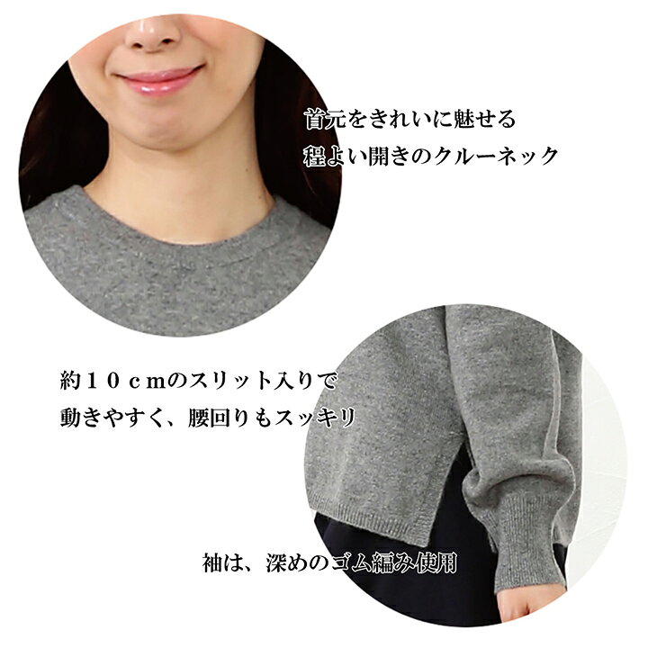 楽天市場】婦人 クルーネックカーディガン M-L (26103) カシミヤ100 