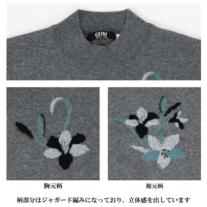 楽天市場】【送料無料】【カシミヤ100％ 試験鑑定済】カシミヤ 