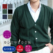 楽天市場】gobi カシミヤ（メンズファッション）の通販