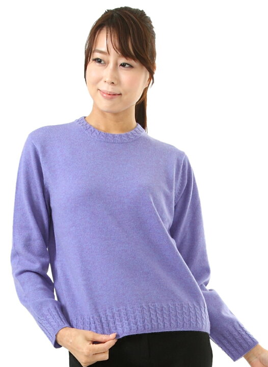 楽天市場】カシミヤ100％ 試験鑑定済 カシミア セーター レディース 