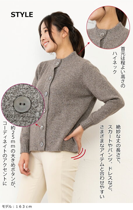 楽天市場】カシミヤ カーディガン カシミア カシミヤ100% 前開きニット 