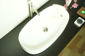 大幅値下げ！【ISO9001国際認証/高品質】【洗面化粧台 281A】お買得4点セット置き型　おしゃれ洗面台　　洗面化粧台　洗面器　陶器　洗面ボウル　手洗器　洗面ボール　手洗い鉢　洗面所