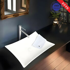 大幅値下げ！【ISO9001国際認証/高品質】【洗面台 229】お買得4点セット/ 洗面化粧台　おしゃれ　洗面台　洗面器　陶器　洗面ボウル　手洗器　洗面ボール　手洗い鉢　洗面所