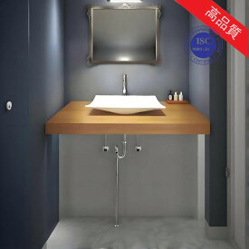 大幅値下げ！【ISO9001品質】【洗面台 233】お買得セット/洗面ボウル　水栓（蛇口）排水栓　排水トラップ（S床/P壁） 置き型　洗面化粧台　おしゃれ　洗面ボウル　洗面台　洗面器　陶器　手洗器　洗面ボール　手洗い鉢　洗面所　リフォーム　新築
