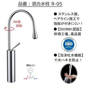 大幅値下げ!【ISO9001国際認証/高品質】【洗面台 T-34】お買得4点セット置き型 ベッセル式 洗面化粧台 おしゃれ 洗面台 陶器 洗面ボウル 手洗器 洗面ボール 手洗い鉢 洗面所