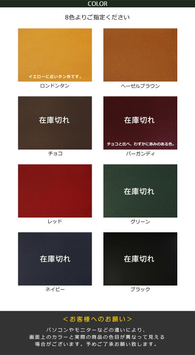 楽天市場】手帳カバー a5 革 汎用【ブライドルレザー】手帳 ノート 