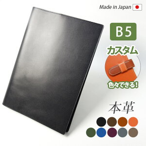 y؂ځEENU[zm[gJo[ B5 / Z~ B5 蒠Jo[ {v / m[g Jo[ b5 v U[ Jo[ B5 ܂ Z~B5iLpXm[gj  / {   