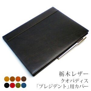 yNIofBXzvWfgpJo[{v 蒠 Jo[yȖ؃U[z 蒠Jo[ I[_[ v 2026 [hc01]