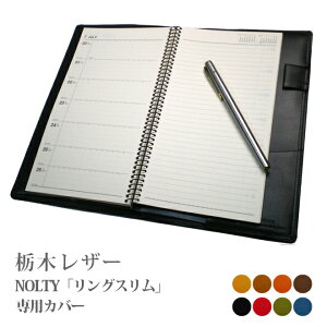 NOLTY yOXz pJo[ 蒠Jo[ {vyȖ؃U[z meB meB[ \蒠 U[ {vJo[ 蒠 Jo[ I[_[ v 2026 [hc01]