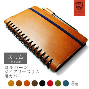 o[ Jo[ {vy X pz _CA[X ɑΉ / o[m[g Ȗ؃U[ 蒠Jo[ Rollbahn O m[g U[ kv  蒠 Jo[ v I[_[Ή Y 202