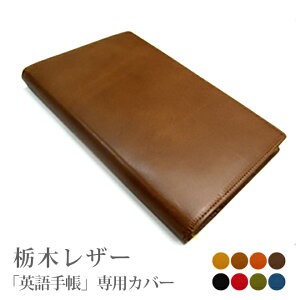 p蒠pJo[y{v蒠Jo[zyȖ؃U[zyz 蒠Jo[ I[_[ v 2026 [hc01]