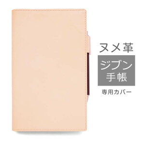 Wu蒠 Jo[ {v iA5XjyfkvzWu 蒠 Jo[ Biz / DAYs / Lite Ή / Ԃ  rY fCY Cg / 蒠Jo[ m[gJo[ / L  Ή {  