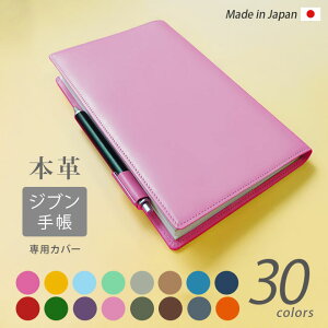 Wu蒠 Jo[ {v iA5Xjy@AXJ[zWu 蒠 Jo[ Biz / DAYs / Lite Ή / Ԃ  rY fCY Cg / 蒠Jo[ m[gJo[ / L  Ή { 