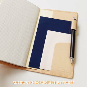 楽天市場 ジブン手帳mini ミニ カバー 本革 素ヌメ革 ジブン手帳biz Mini ジブン手帳 Days Mini ジブン手帳 Lite Mini ライト 選択可 B6スリム B6 スリム ジブン手帳days デイズ ミニ ジブン手帳カバー 手帳 レザー 名入れ 対応 日本製 手作り オーダー 革 21