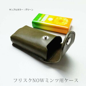 tXNNOW~c p {vP[XyȖ؃U[z tXNiE p tXNP[X U[ kv / {  / RpNg  Vv rWlX Y Mtg 蕨