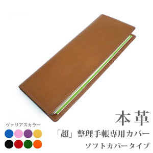 y\tgJo[z蒠 Jo[y@AXJ[zyU[E{vJo[zyIz / 蒠Jo[ I[_[ v  2026 [hc01]