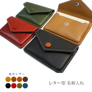 ^[^̖hyȖ؃U[z / {v h v / J[hP[X h z_[ [ / {  / kv / RpNg  킢 Vv rWlXp Mtg 蕨 / 