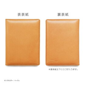 楽天市場 本革 フォトフレーム L判 L版サイズ用 栃木レザー 名入れ 可能 フォトフレーム おしゃれ 携帯に便利 写真立て レザー L版サイズ L Dsc版 対応 日本製 手作り コンパクト ギフト 贈り物 送料無料 携帯用 2面 2枚 小さい ベビー 赤ちゃん 結婚祝い 出産