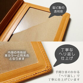 楽天市場 本革 フォトフレーム L判 L版サイズ用 栃木レザー 名入れ 可能 フォトフレーム おしゃれ 携帯に便利 写真立て レザー L版サイズ L Dsc版 対応 日本製 手作り コンパクト ギフト 贈り物 送料無料 携帯用 2面 2枚 小さい ベビー 赤ちゃん 結婚祝い 出産