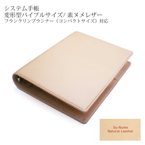 VXe蒠 yό` oCuzyfkvz / {v VXe蒠 oCu v/ oCu  tNvi[ RpNgTCY 6 oC_[ {   Mtg 