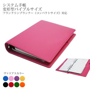 VXe蒠 yό` oCuzy@AXJ[z/ {v VXe蒠 oCu v/ oCu  tNvi[ RpNgTCY 6 oC_[ / { /  