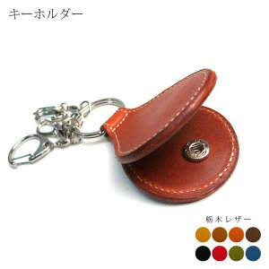 B|PbgtL[z_[yȖ؃ICU[z / {v L[z_[ / L[O  / {  /  kv t^j Ȗ؃U[ /  킢 _ rWlXp M