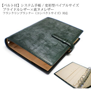 yxgtzVXe蒠 yό` oCuzyuChU[fkvz / {v VXe蒠 oCu v / oCu  tNvi[ RpNgTCY 6 oC_[ /