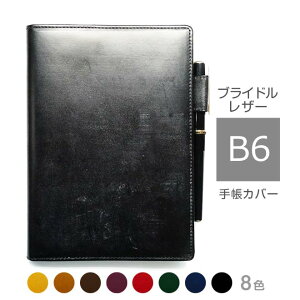 蒠Jo[ B6 ėpyuChU[z NOLTY L GN / X tFe torinco/ tNEvi[ yIz蒠 Jo[ 蒠Jo[ I[_[ v XPW[ 2025