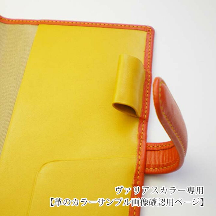 楽天市場】【こちらはサンプル確認用ページです。注文はできません 