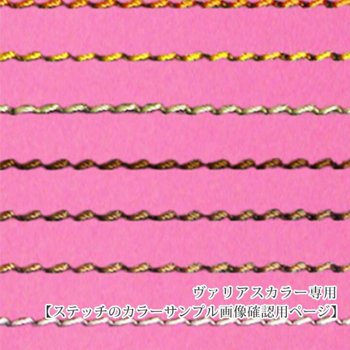 楽天市場】【こちらはサンプル確認用ページです。注文はできません  