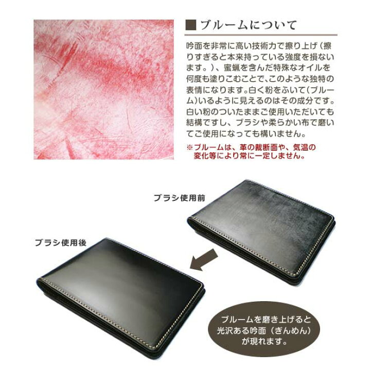 楽天市場】手帳カバー a5 革 汎用【ブライドルレザー】手帳 ノート 