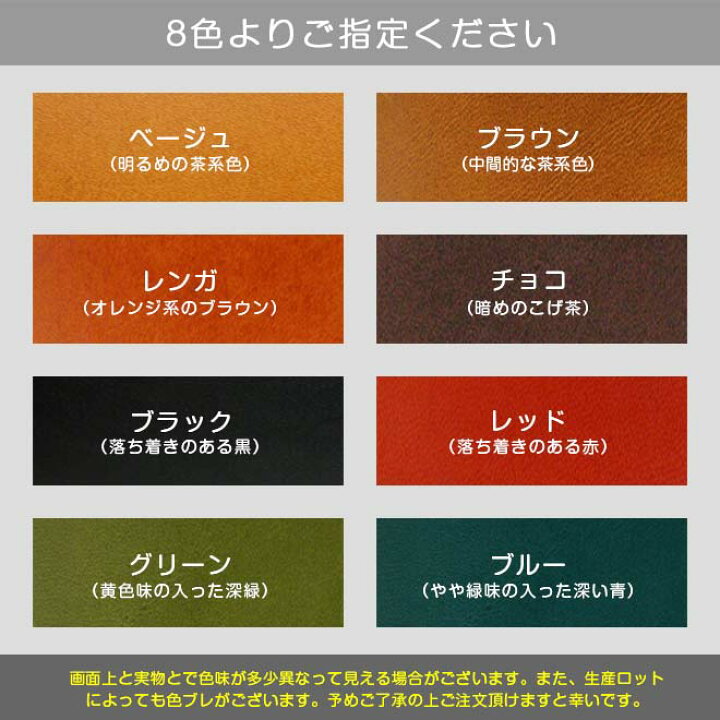 楽天市場 本革ジョッター コレクト情報カード 5 3サイズ 栃木オイルレザー 本革 ジョッター 革 コレクト 情報カード メモパッド メモ ケース メモホルダー 日本製 手作り コンパクト おしゃれ シンプル ビジネス用 ギフト 贈り物 送料無料 手帳カバー