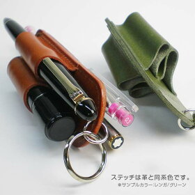 楽天市場 本革 ペンホルダー 4本差し 栃木レザー 4本挿し レザーペンホルダー ペンケース 日本製 手作り 高級 ヌメ革 栃木レザー おしゃれ かわいい モダン シンプル ビジネス用 ギフト 贈り物 手帳カバー 革小物 I Stock Club