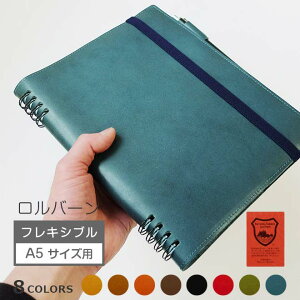 ロルバーン 手帳 ノートの人気商品 通販 価格比較 価格 Com