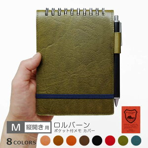 縦型 ノートの人気商品 通販 価格比較 価格 Com 縦型 ノートの人気商品 通販 価格比較 価格 Com