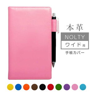 NOLTY Ch 蒠Jo[ {vy@AXJ[z NOLTYCh meB \蒠 U[ Jo[  / {   Ή I[_[ v XPW[  2026[hc01]