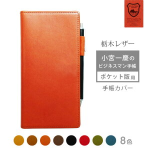 y|PbgŁz{c̃rWlX}蒠 Jo[ {vyȖ؃U[z { c rWlX 蒠 蒠Jo[ U[ Jo[  / {   Ή I[_[ v XPW[