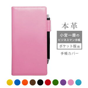 y|PbgŁz{c̃rWlX}蒠 Jo[ {vy@AXJ[z { c rWlX 蒠 蒠Jo[ U[ Jo[  / {   Ή I[_[ v XPW