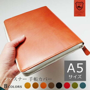 yt@Xi[z蒠Jo[ A5 ėp yȖ؃U[z蒠Jo[ t@Xi[ / 蒠 Jo[  A5 TCY ɑΉ Zbg / {vJo[ 蒠 Jo[ A5TCY Eht@Xi[ 蒠Jo[ 