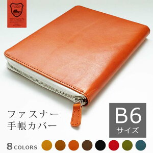 yt@Xi[z蒠Jo[ B6 ėp yȖ؃U[z蒠Jo[ t@Xi[ B6 TCY ɑΉ NOLTY L B6 tN vi[ I[KiCU[  XPW[ Eht@X