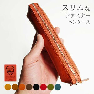 小さい 筆箱の人気商品 通販 価格比較 価格 Com